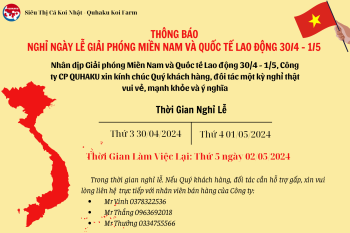 Thông Báo Nghỉ Lễ